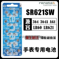 Renata Swiss SR621SW/364 Watch Button Battery 364a/AG1/LR621/L621 Quartz Watch