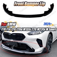F74 F70 Car Front Lower Bumper Lip Diffuser Canard Spoiler Body Kits Splitter For BMW 1 Series 2 Ser