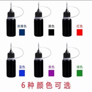 Henna Juice Cream Henna Hand-Painted Cream Tattoo Template Waterproof Simulation Tattoo Tattoo Stick