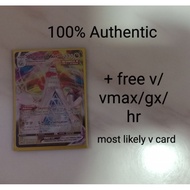 Duraludon VMAX 104/159 Crown Zenith (Original) Pokemon TCG