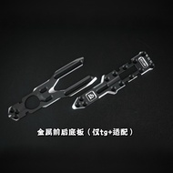 TG SUPER RACING TG ALUMINIUM OPTION PART