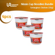 ♞Nissin Cup Noodles Sotanghon Mini Chicken - 4 Packs