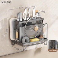 [ML]💥💥💥 Knife Holder Multifunctional Knife Rack With Cutting Board Rack Knife Storage Tableware Drai