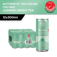 [NEW] Authentic Tea House Yin Hao Jasmine Green Tea 300ml x 12
