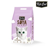 Mountain Village Rice Girl Kit Cat Soya Clump (Tofu Litter) - 7L