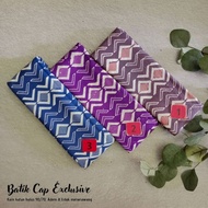 KEMEJA Pekalongan BATIK FABRIC, CAP BATIK FABRIC, RECENT SHIRT BATIK FABRIC, MODERN LONG FINGER FABR