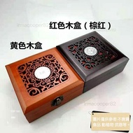 Taiwan Hot Sale [Ink Pad More] High-End Ink Pad Extra Large Wooden Box Ink Pad Ink Pad Square Retro 