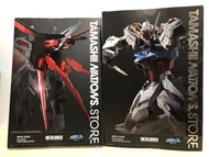 [現貨] 日本魂店限定 Metal Build 突擊高達 (清水西) + 背包 Strike Gundam Heliopolis rollout ver + Aile Striker