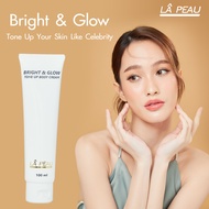 LA PEAU Tone Up Body Cream ครีมลงตัว ที่ช่วยเพิ่มความกระจ่างใสให้ผิวกาย