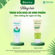 Esunvy moisturizer tube 50g