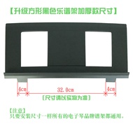Roland Electronic Keyboard FP18/FP10/FP30X Universal Song Stand for All Models Music Board Music Tab