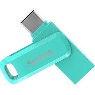 SanDisk Ultra Go 湖水綠 USB Type-C 64GB 雙用隨身碟 USB3.1 / 讀:150M SDDDC3 64G DCG64