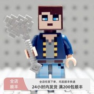 LEGO 樂高 我的世界人仔 min041 皮膚包 紳士  853609 獨佔RE