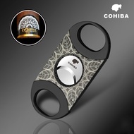 50th patterned cigar scissors cigar case cigar driller cigar cutter
