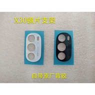 Motorola edge X30 Lens Frame Lens Holder NFC Cable Flash Cable Motherboard Cover