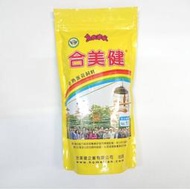 優寵物 合美健 NO.11 全熟蛋黃飼料 500g裝 針對畫眉鳥鳴鳥隻營養需求維持羽色亮麗 11號 11 NO:11