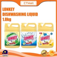 [FREE SHIPPING WEST M'SIA] 1.8kg LONKEY Dishwashing Liquid 1.8kg