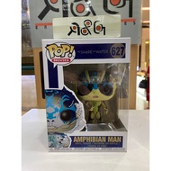 (R&G2) Funko POP! The Shape of Water - Amphibian Man (627) With Boss Protector