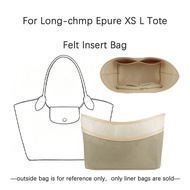 Long-chmp Epure Tote Felt Liner Beige Mesh Design Fits Epure XS & L  Anti Deformation