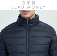 M2C (พร้อมส่ง) เสื้อกันหนาวขนเป็ด แบบคอปก รุ่น MCC061