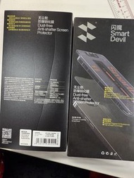 SmartDevil iPhone 15 Pro Max 螢幕保護貼