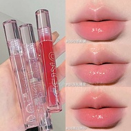 lipstick lip gloss Ukiss Lip Oil Transparent Lip Glaze Lipstick Water Gloss Moisturizing Glass Toot 