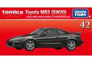 Takara Tomy Tomica Flagship Edition Alloy Simulation Car Decoration Tesla Ferrari F40 All-Wheel Driv