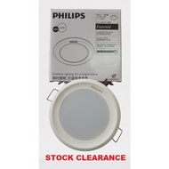 PHILIPS LED 3.5W (DAYLIGHT/6500K) Essential Downlight (ROUND) 44080 2.5” cut hole