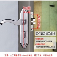 3.8-Bathroom Single Lock Tongue Latch Body Lock Cylinder Single Tongue Lock Universal Door Lock Acce