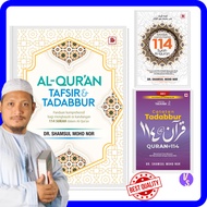 Tadabbur Quran@114 Dr Shamsul Mohd Nor