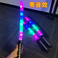 Children Luminous Samurai Sword Large Sword 67CM with Scabbard Luminous Samurai Sword Educational Sw