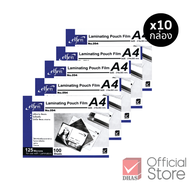 [แพ็ค10ชิ้น] Elfen ฟิล์มเคลือบบัตร A4 125 Mic.100 แผ่น/กล่อง จำนวน 10 กล่อง