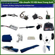 OMXILOYI 1pc/1set Motor Seat Remote Control Propeller, Multistyles 4CH Remote Control Airplane Brush