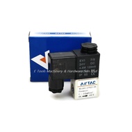 AIRTAC 2V025-08 SOLENOID VALVE