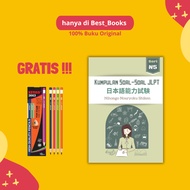 JLPT N5 + Choukai Questions Collection Book