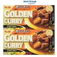 HCM - Viên cà ri Golden Curry vị mặn ngọt 198g (8 viên) - Viên cà ri Nhật Bản - Anni Group