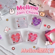 ครีมบลัชออน Mellme Transparent จาก Intersight เป็นธรรมชาติและเรียบเนียนด้วยการเปลี่ยนสีอย่างค่อยเป็น