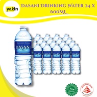 Dasani Drinking Water 24 x 600ML