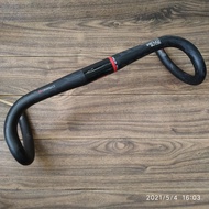 RXL XL CYRANO ULTRALIGHT CARBON DROPBAR - SUPER RINGAN 165GR 42 CM - DIRTHE SHOP