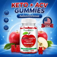 Apple Cider Vinegar Gummies Gummy Mixed With Ginger Extract Easy To Chew Delicious Taste