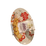 GPR GOLD PURE BUTTER COOKIES 100%