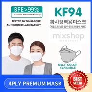 MASK mixshop KF94 4 PLY mask,  (10pcs pack) SG ready stock, BFE>99.9%