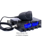 S890 AI Noise Reduce CB AM FM SSB LSB USB PA 27mhz Car Marine mobile Radio Vehicle Walkie Talkie