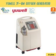 Yuwell เครื่องผลิตออกซิเจน ขนาด 8 ลิตร รุ่น 7F-8W [รับประกันศูนย์ไทย 1 ปี]