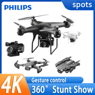 PHILIPS Drone With Camera And Drone With 4K Dual Camera Original Drone 4k HD Camera and Drone Camera For Vlogging Drone Camera For Kids Boys and Dirls