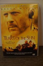 Tears of the Sun 獵日風暴 DVD (安東尼法奎 / 布魯斯威利 主演)