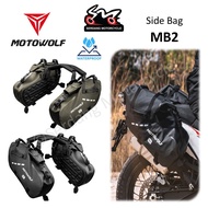 MOTOWOLF MB2 Side Bag Motor Waterproof Saddle Bag Motor Beg Sisi Motor Kalis Air Side Bag 28L Saddle