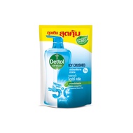 Dettol Shower Gel Icy Crushed Refill 370Ml เดทตอลเจลอาบน้ำไอซ์ซี่ครัชสีฟ้าแบบถุงเติม 370 กรัม