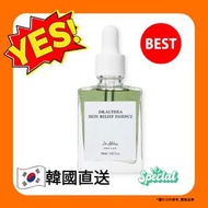Dr. Althea - Dr. Althea - Skin Relief Essence - 30ml 【平行進口】8809447253473 EXP.2028.01.15