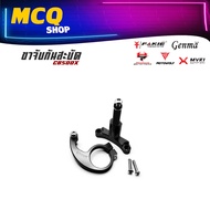 ขาจับกันสะบัด กันสะบัด รุ่น HONDA CBR500R ปี(2014-2018) ใช้กับกันสะบัด 75mm. แนวนอนทุกแบรนด์ ของแต่ง